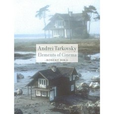 Andrei Tarkovsky: Elements of Cinema Paperback, Reaktion Books