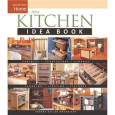 New Kitchen Idea Book Hardcover, Taunton Press