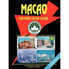 澳門國家學習指南平裝本, 國際商業出版物，美國