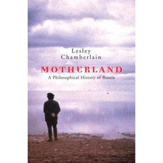 Motherland: A Philosophical History of Russia Hardcover, Overlook Press