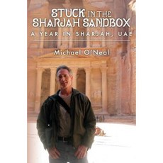 陷入沙迦沙盒：阿聯酋沙迦的一年平裝本, Createspace獨立發布平台