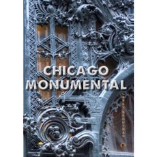 Chicago Monumental Hardcover, Lake Claremont Press: A Chicago Joint