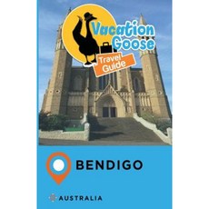 度假鵝旅遊指南本迪戈澳大利亞平裝本, Createspace獨立發布平台