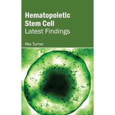 Hematopoietic Stem Cell: Latest Findings Hardcover, 海爾醫療