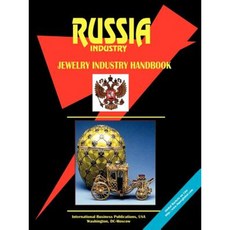 Russia Jewelry Industry Directory Paperback, International Business Publications, USA