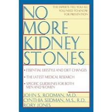 No More Kidney Stones 平裝版, Wiley