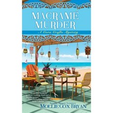 Macrame Murder Mass Market Paperbound, Kensington Publishing Corporation