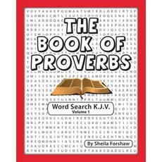 The Book of Proverbs Word Search K.J.V Paperback, Halo Publishing International
