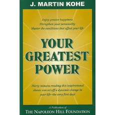 Your Greatest Power Paperback, Executive Books