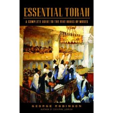 Essential Torah: A Complete Guide to the Five Books of Moses Hardcover, Schocken Books Inc