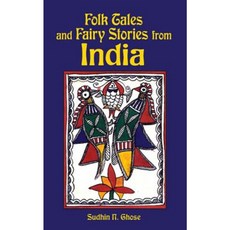 Folk Tales and Fairy Stories from India Paperback, Dover Publications