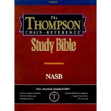 湯普森鏈參考聖經-NASB 精裝, BB 柯克布萊德聖經公司