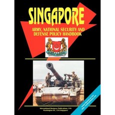 新加坡陸軍國家安全與國防政策手冊平裝本, 國際商業出版物，美國
