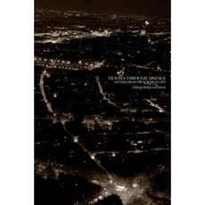 穿越歐洲城市的缺席信平裝本, 白金出版社