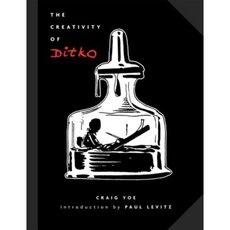 Ditko 精裝本的創造力, 喲伊書店