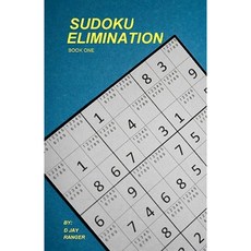 Sudoku Elimination Paperback, D Publishing Inc.