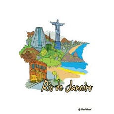 我的旅行日記：布拉格旅行計畫與日記 6 X 9 139 頁平裝本, Createspace獨立發布平台