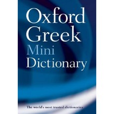 Oxford Greek Mini Dictionary Novelty, Oxford University Press, USA