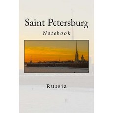 聖彼得堡：俄羅斯 - 平裝筆記本, Createspace獨立發布平台