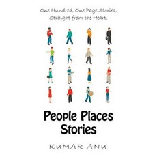 人物、地方故事：原版平裝本, Createspace獨立發布平台