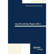 伊拉克石油與天然氣論文 2011 年平裝本, 論文出版社
