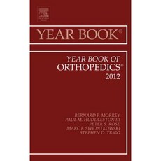 Year Book of Orthopedics 2012 Hardcover, Mosby