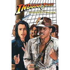 印第安納瓊斯與馬尾藻海盜第 3 部分 圖書館裝訂, 聚光燈（明尼蘇達州）