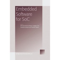 Soc 平裝本嵌入式軟體, 施普林格