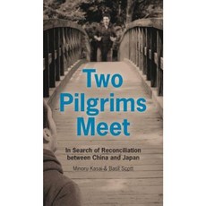 兩位朝聖者相遇：尋找中日和解精裝, 新一代出版