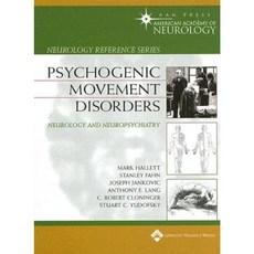 Psychogenic Movement Disorders: Neurology and Neuropsychiatry Hardcover, LWW