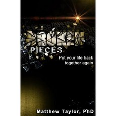 破碎的碎片：因為它破碎了並不意味著它就結束了平裝本, Createspace獨立發布平台