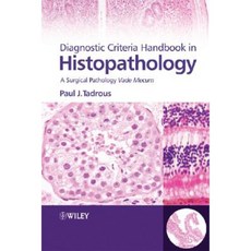 Diagnostic Criteria Handbook in Histopathology: A Surgical Pathology Vade Mecum 精裝版, Wiley