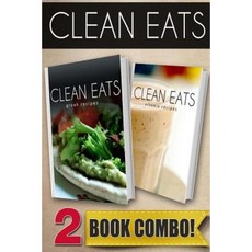 Greek Recipes and Vitamix Recipes: 2 Book Combo Paperback, Createspace Independent Publishing Platform