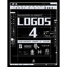 Branding Element Logos 4 Hardcover, Sendpoints