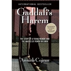 Gaddafi's Harem Paperback, Grove Press