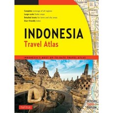 印尼旅遊地圖集平裝本, 塔特爾出版公司