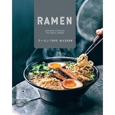 Ramen: Japanese Noodles and Small Dishes Hardcover, Pavilion Books
