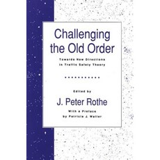 挑戰舊秩序：交通安全理論的新方向平裝本, 交易出版商