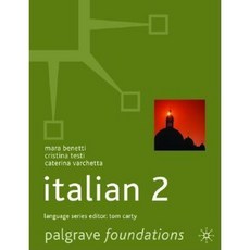 Foundations Italian 2 Paperback, Palgrave