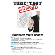 托業考試策略：Toeic(r) 考試獲勝多項選擇策略平裝本, 完整的測試準備公司