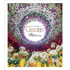 花園裡的世界精裝本, 馬歇爾卡文迪什國際（亞洲）私人有限公司