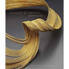 Jewelry by Artists: In the Studio 1940-2000 Hardcover, MFA Publications