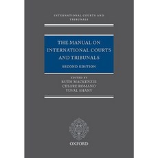 Manual on International Courts and Tribunals Hardcover, Oxford University Press, USA