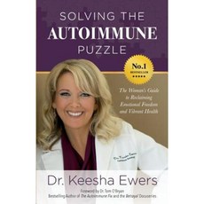Solving the Autoimmune Puzzle: The Woman's Guide to Reclaiming Emotional Freedom and Vibrant Health Paperback, Samadhi Press