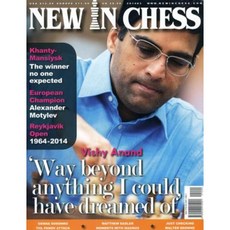 New in Chess Magazine Paperback