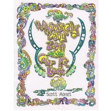 Whimsically Zany Zen Color Me Book Paperback, Createspace Independent Publishing Platform