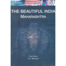 The Beautiful India - Maharashtra Hardcover, Reference Press