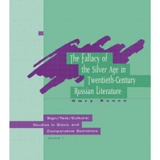 The Fallacy of the Silver Age Hardcover, Routledge