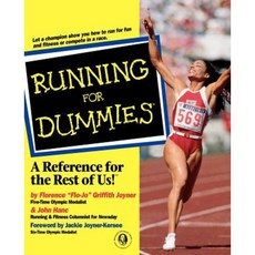 Running for Dummies 平裝版