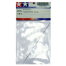 타미야 니들74519 SPRAY-WORK HG SINGLE AIR-BRUSH 프라모델 전용, 혼합 색상, 1개